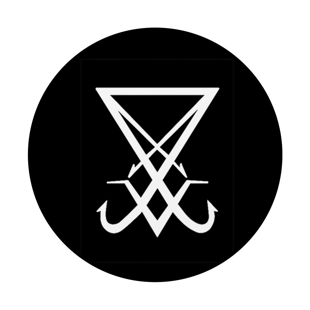 Sigil of Lucifer