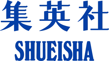 Shueisha_Logo
