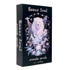 Beast Soul Oracle